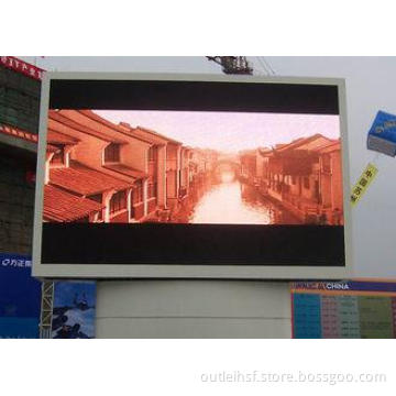 High Brightness Outdoor RGB LED Display Panel Digital Large